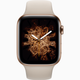 The new fire watch face.